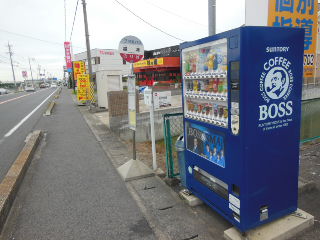 イメージ 1