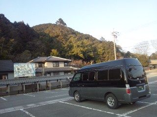 イメージ 13