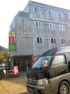 イメージ 1