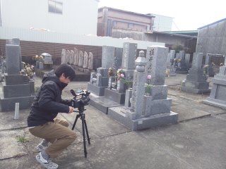 イメージ 2