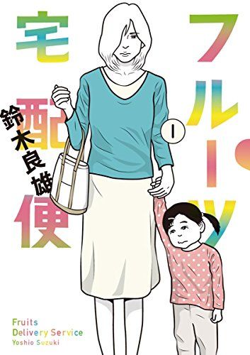 イメージ 5