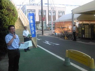 イメージ 1