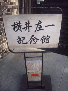 イメージ 8