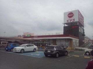 イメージ 6