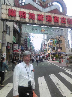 イメージ 3