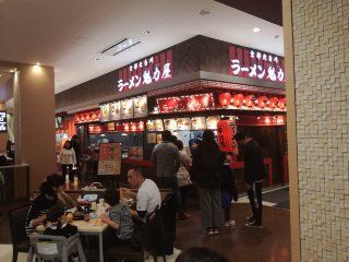 イメージ 5