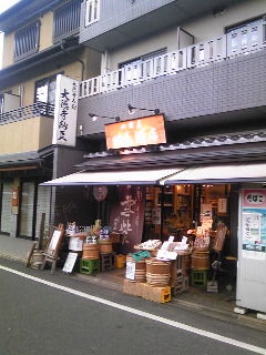 イメージ 1