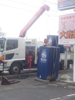 イメージ 5