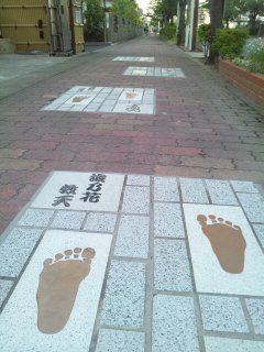 イメージ 2