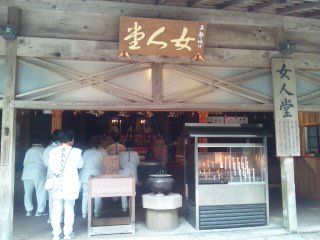 イメージ 12