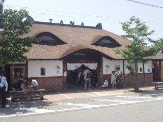 イメージ 2