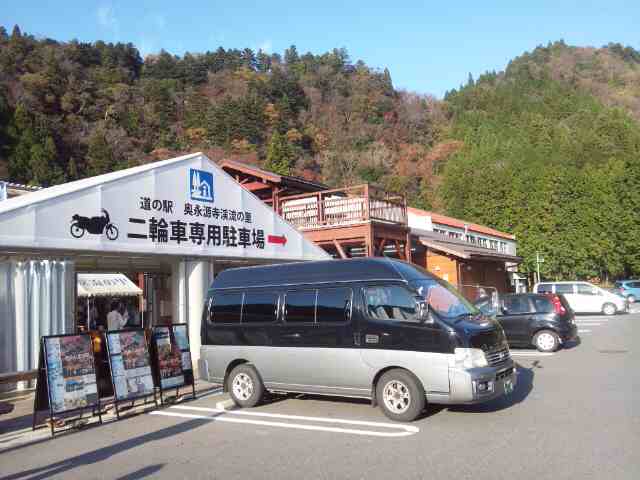 イメージ 10