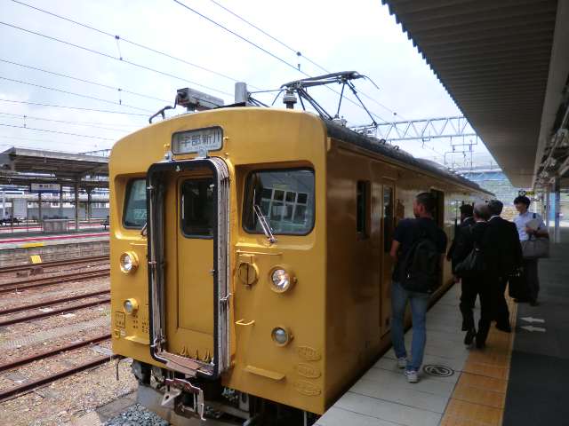 イメージ 1