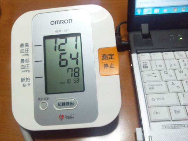 イメージ 1
