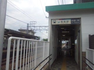 イメージ 4