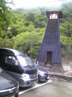 イメージ 4