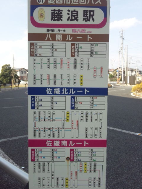 イメージ 5