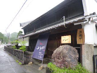 イメージ 3