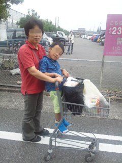 イメージ 2