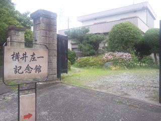 イメージ 2