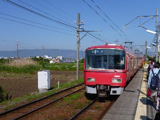 イメージ 2