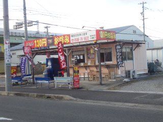 イメージ 7