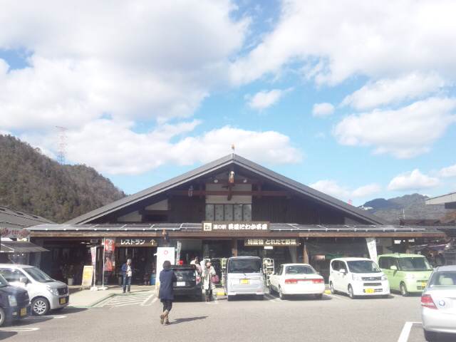 イメージ 1