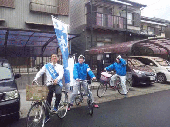 イメージ 6