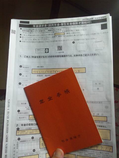 イメージ 1