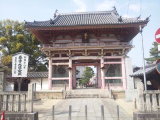 イメージ 3