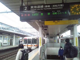 イメージ 3
