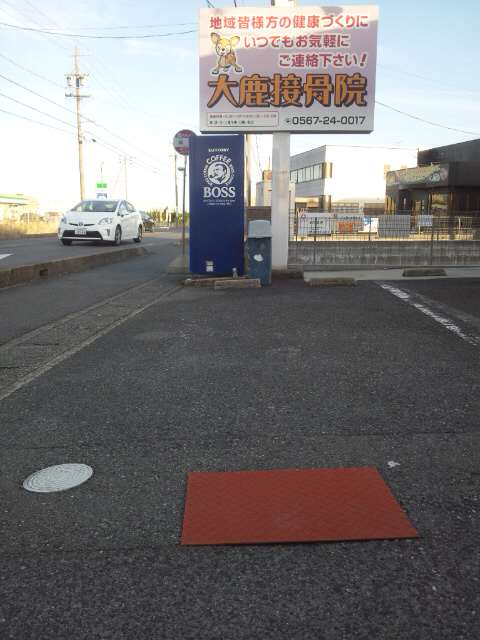 イメージ 1