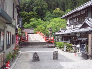 イメージ 5