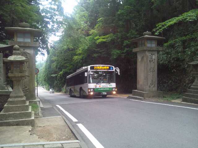 イメージ 8