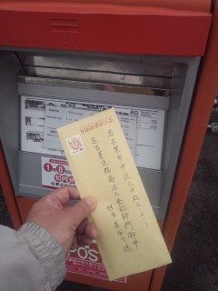 イメージ 6