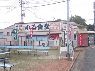 イメージ 6