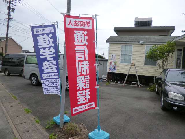 イメージ 1
