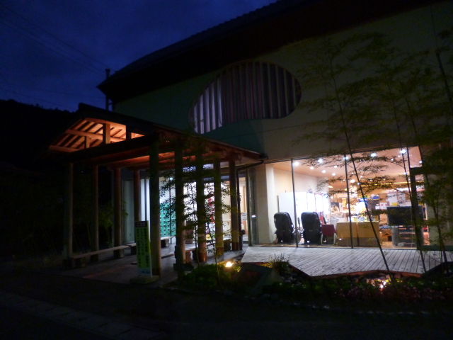 イメージ 5