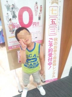 イメージ 1