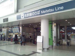イメージ 12