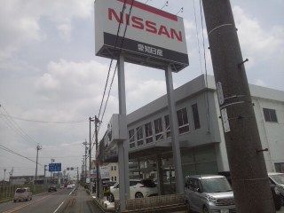 イメージ 4
