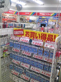 イメージ 1