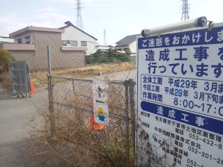 イメージ 7