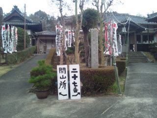 イメージ 8