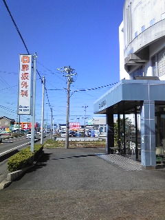 イメージ 1