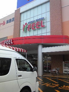 イメージ 1