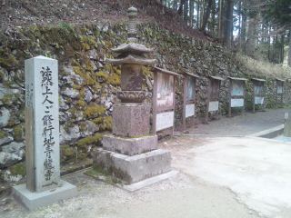 イメージ 11