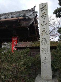 イメージ 12