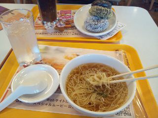 イメージ 1