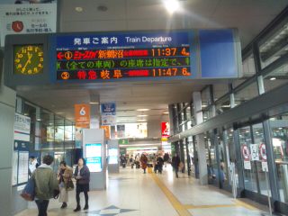 イメージ 4